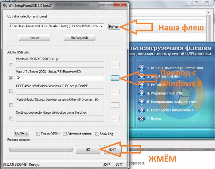 268-win8